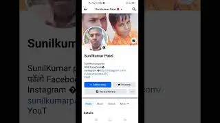 फेसबुक पर वीकली चैलेंज को पूरा #facebook #weekly #challenge #shots #tricks #viral #tricks #tricks