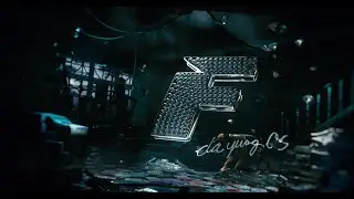 Rio Da Yung Og - How To Run (Official Visualizer)