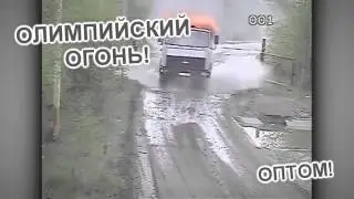 Призрачный мусорщик Ghostly Scavenger)   ThisIsHorosho