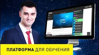 Видео курс по скорочтению для взрослых