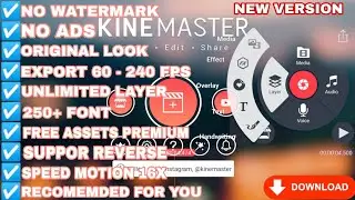 How to download kinemaster mod apk 2020 fully unlocked | Kinemaster mod apk latest version V 4.15.8