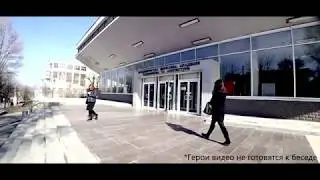 Зачем ходить в школу?