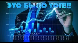 Криптовалюта. ТОП 10 Интересные Факты от TesnicRu