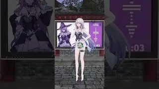 [Honkai Star Rail] 아카게AKAGE 댄스 | The Herta [MMD]