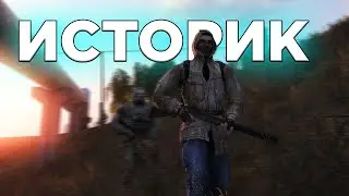 Квест 