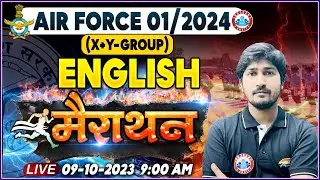 Airforce 01/2024, Airforce X&Y Group English Marathon, Airforce English Marathon Class By Vipin Sir
