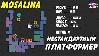 MOSA LINA НЕСТАНДАРТНЫЙ ПЛАТФОРМЕР ГЕЙМПЛЕЙ!