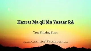 Hazrat Ma'qil bin Yasaar RA