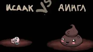 Стрим играем в разные игры