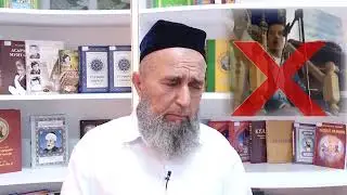 Ақидаи салафи хилофи дину мазҳабӣ мусалмонон мебошад