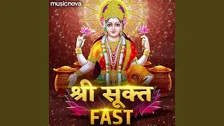 Sri Suktam Fast - Laxmi Suktam