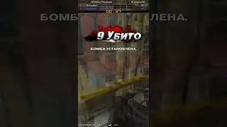 Combat Arms эйс #комбатармс #матчмейкинг #эйс #шортс #shorts #carussia #caru #затаск #стримкомбат
