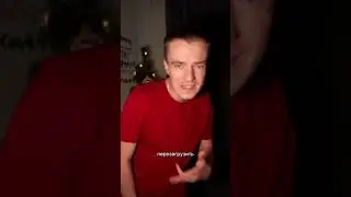 Трек доступен на всех музыкальных платформах 🎵