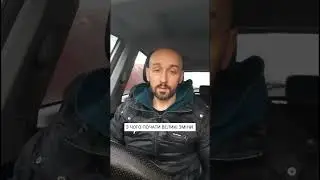 Як почати великі зміни