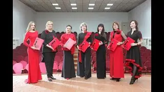Концерт 
