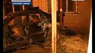 Страшная авария в Краснодоне