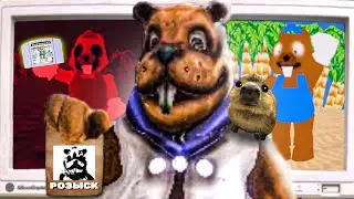 ЗА ЭТУ ИГРУ МОЙ КАНАЛ ЗАБЛОКИРУЮТ 🦦 ЖУТКИЙ СЮЖЕТ БОБРА МАНЬЯКА - Shipwrecked 64