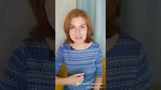 Что такое любовь к себе?