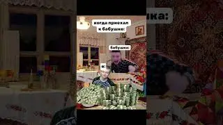 #юмор