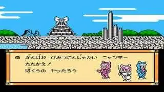 Kyatto Ninden Teyandee Walkthrough