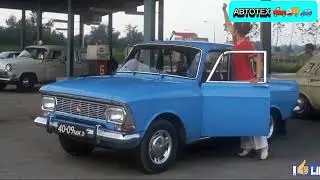 412, легендА!