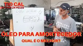 ÓLEO PARA AMORTECEDOR . QUAL É O MELHOR. Como Funciona.