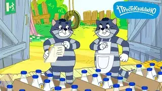 Новое Простоквашино все серии подряд - мультик Союзмультфильм HD