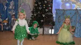 Новогодний утренник  средней группы «Подсолнушек»
