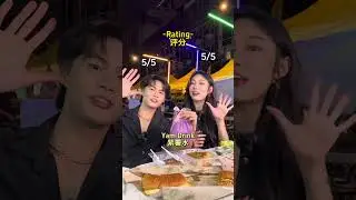Chinese try Bazaar Ramadan Food for the first time🤤！华人第一次品尝斋戒市集食物！#malaysia #ramadan #shorts