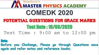 COMEDK 2020 | GRACE MARKS | PHYSICS