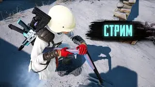 [PUBG] ВЕЧЕРНИЕ ПРИКЛЮЧЕНИЯ [2K]