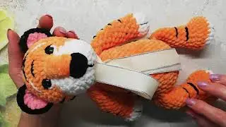 ТИГРЁНОК КРЮЧКОМ