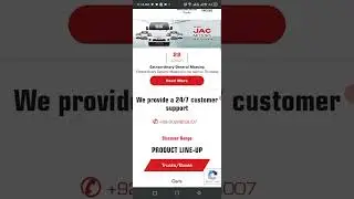 Ghandhara Automobiles Limited/ GAL PSX