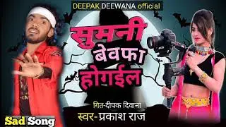 #Prakash_Raj