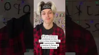 ахахах, вот так и бывает😂🤘🏻