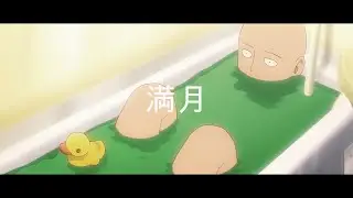 Shakewell - Leglock [multifandom AMV]
