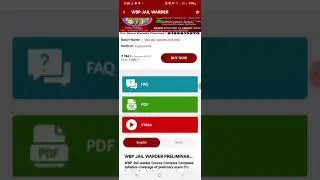 WBP SI + KP SI NEW CLASS || 🔴NEW APPLICATION 