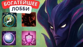 Деф С Курсами? Легко - CUSTOM HERO CHAOS SPECTRE
