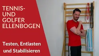 Tennisellenbogen & Golferellenbogen - was habe ich und wie löse ich es + Training