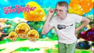 Снова древние руины! #9 ║ Slime Rancher