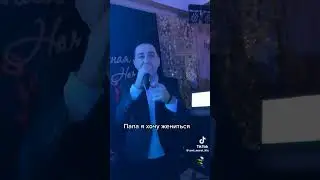 1 июня 2023 г.