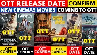 shaitaan ott release date confirm 