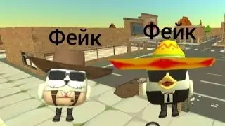 притворился ден19к, димон22к | реакцыя игроков | мне поверят | #den19k #чикенган #пон