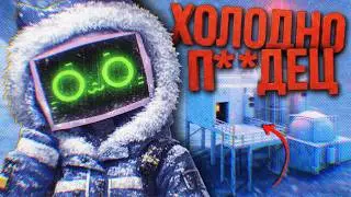 The Best Voices of the Void Clone, But Set in Antarctica / Lake Vostok Incident Review
