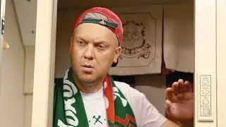 Спор Сергея Светлакова о футболе с Михаилом Боярским, Дмитрием Назаровым и Андреем Кайковым