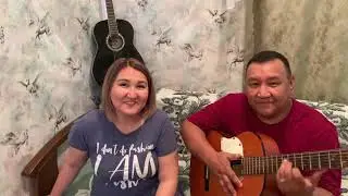 «Дастурлер Ай» казахская песня. Поют отец и дочь. Казахи из России поют под гитару. Песня 70-80х