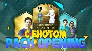 PACK OPENING(#12)-ОШИБКА ГДЕ ИФ????