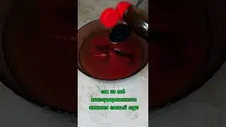 Свинина в кисло-сладком соусе с ананасами по-Китайски.