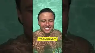 И такие попадаются.. да, коллеги?