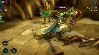 Прохождение Raid Shadow Legend - 